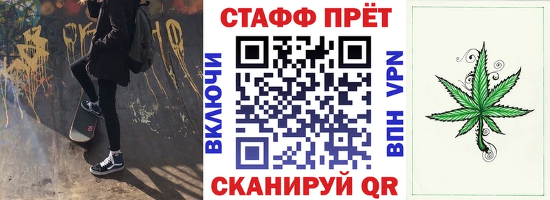 Купить наркотики Калтан Каннабис  Меф мяу мяу  Кокаин  Альфа ПВП  Гашиш 