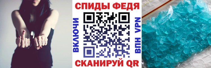 АМФЕТАМИН VHQ  маркетплейс официальный сайт  Калтан 
