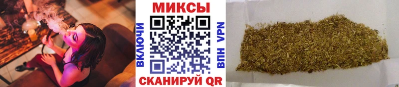 БУТИРАТ BDO  Калтан 