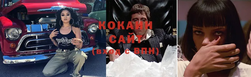 blacksprut маркетплейс  Калтан  Cocaine Fish Scale 