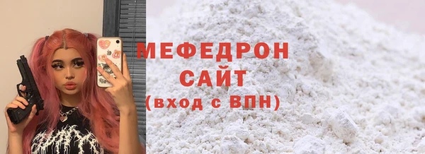 мескалин Липки