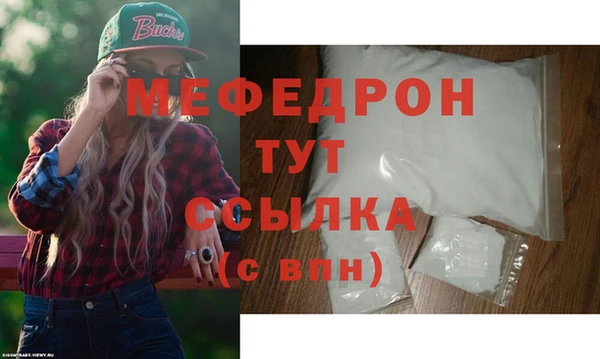 МДПВ Магадан