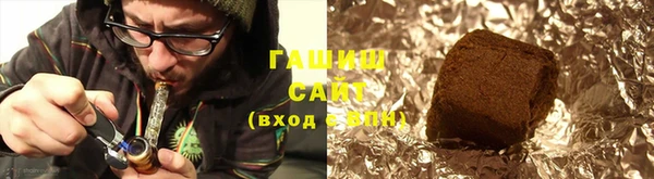 стафф Лихославль
