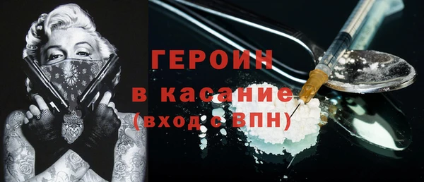 стафф Лихославль