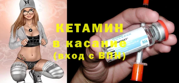 мескалин Липки
