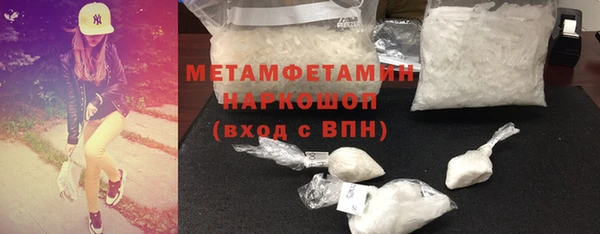 стафф Лихославль