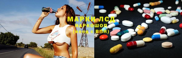мескалин Липки