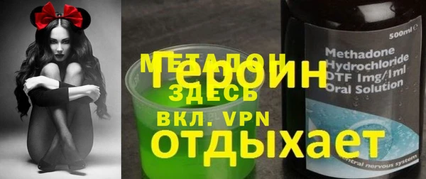 мескалин Липки