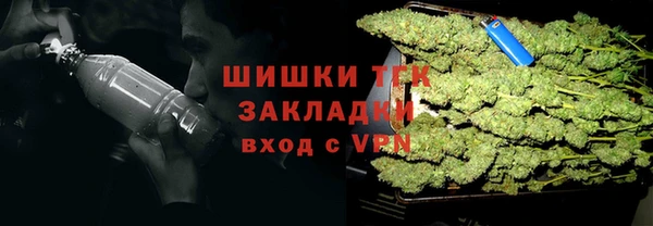 кокаин перу Лиски