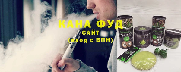 тгк Магас