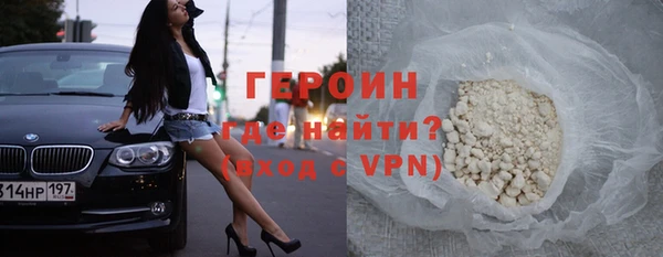 шишки Ладушкин