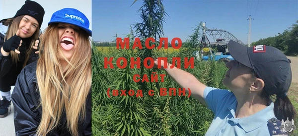 стафф Лихославль