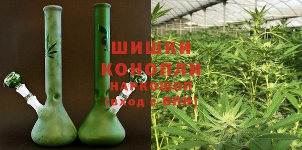 марки lsd Лагань