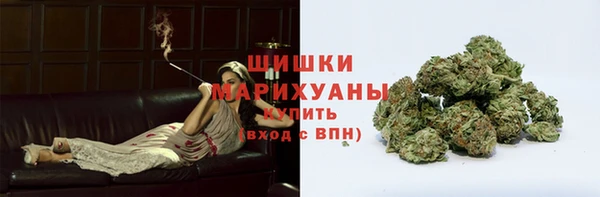 кокаин перу Лиски