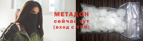 мескалин Липки