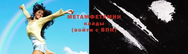 мескалин Липки