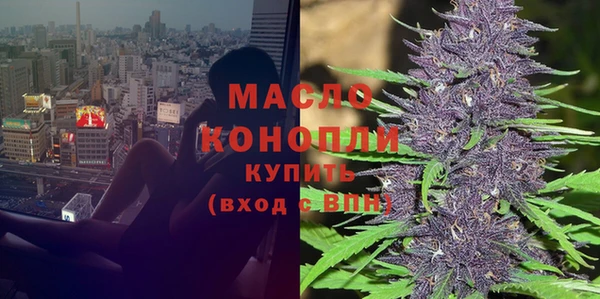 мескалин Липки