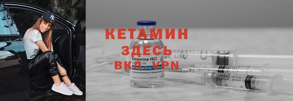 кокаин перу Лиски