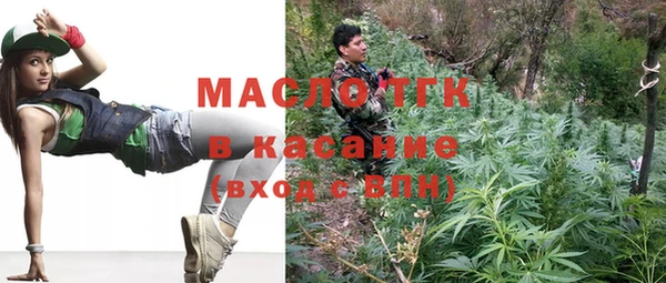 COCAINE Лабытнанги
