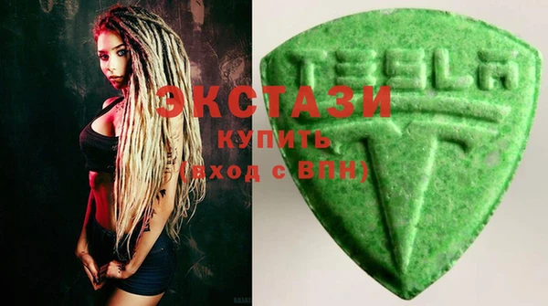 мескалин Липки