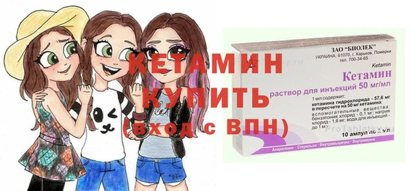 мескалин Липки