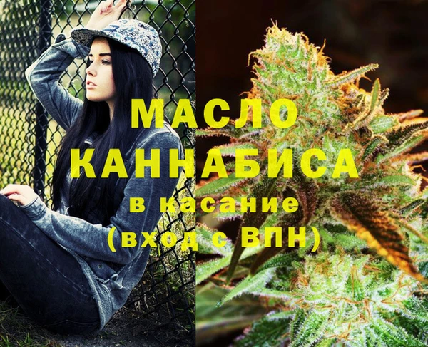 круглые Майский