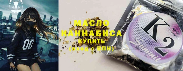 кокаин перу Лиски