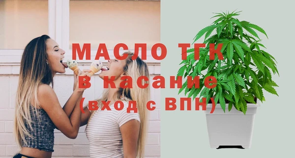 мескалин Липки