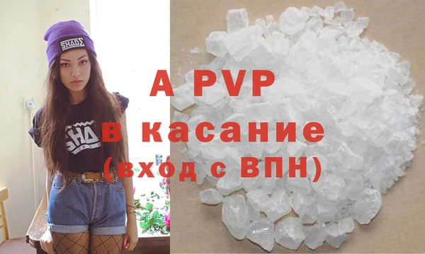мескалин Липки