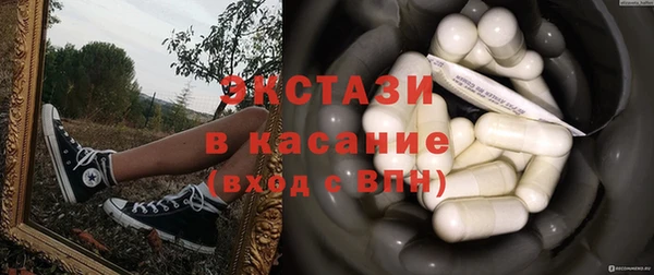кокаин перу Лиски