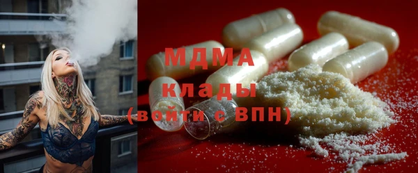 стафф Лихославль