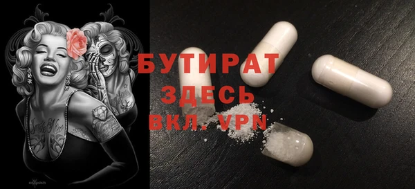 мяу мяу мука Заполярный