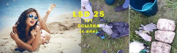 стафф Лихославль
