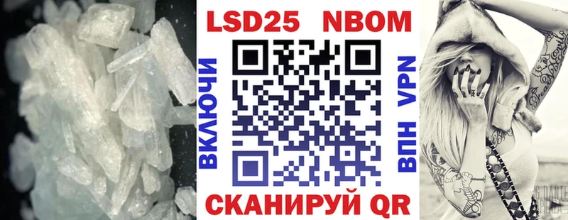 Лсд 25 экстази кислота Калтан