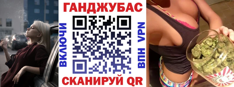 Бошки марихуана ГИДРОПОН  блэк спрут ссылка  Калтан 
